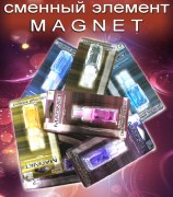 Сменный элемент для ароматизатора MAGNET28